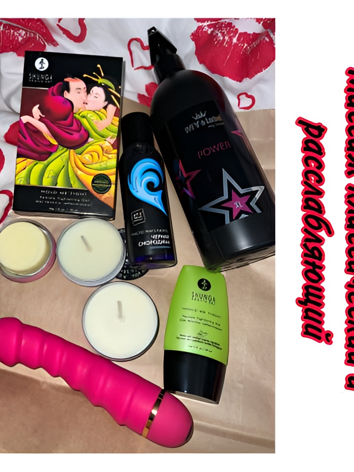 Индивидуалка Татьяна, доступна для личного знакомства от 2500 руб